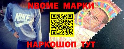 каннабис Бузулук
