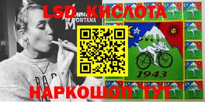 каннабис Бузулук