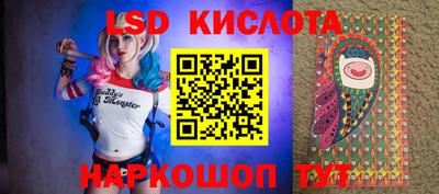 наркотики Будённовск
