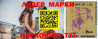 мяу мяу мука Бугуруслан