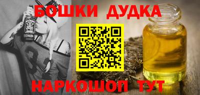 мяу мяу мука Бугуруслан