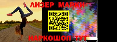 мяу мяу мука Бугуруслан