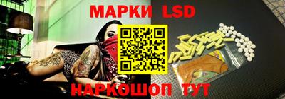 каннабис Бузулук