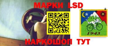 каннабис Бузулук