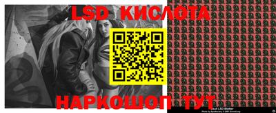 наркотики Будённовск
