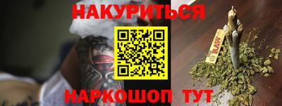 мяу мяу мука Бугуруслан