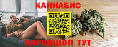 мяу мяу мука Бугуруслан