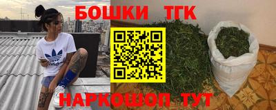 мяу мяу мука Бугуруслан