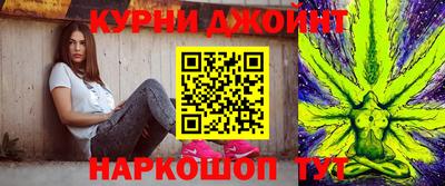 наркотики Будённовск
