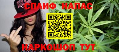 мяу мяу мука Бугуруслан