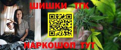 наркотики Будённовск