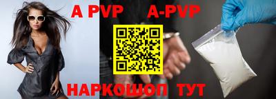 MDMA Premium VHQ Усть-Илимск