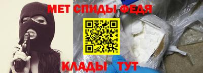 мяу мяу мука Бугуруслан