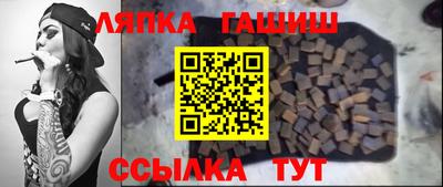 наркотики Будённовск